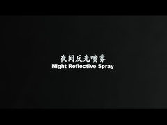 สเปรย์สะท้อนแสง Swagger Night Reflective สเปรย์นิรภัยสำหรับถนน จักรยาน รถมอเตอร์ไซด์ มาใหม่