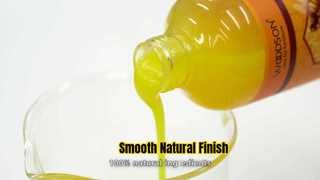 น้ำมันขี้ผึ้งเป็นกลาง